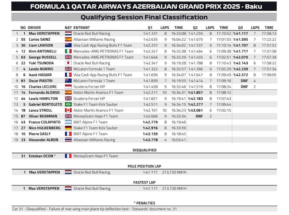 则是和霍肯, 的塞恩斯取, qeSee 则是和霍肯, 的塞恩斯取, qeSee