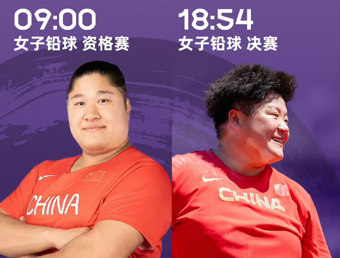 img, 日本再添 img, 日本再添