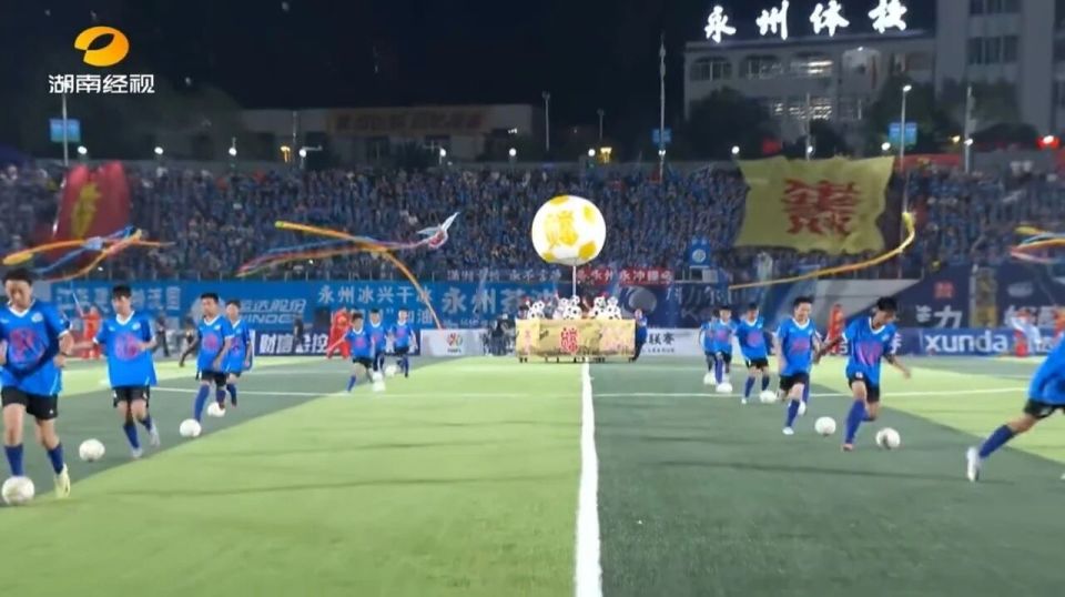 以球育人方 以球育人方