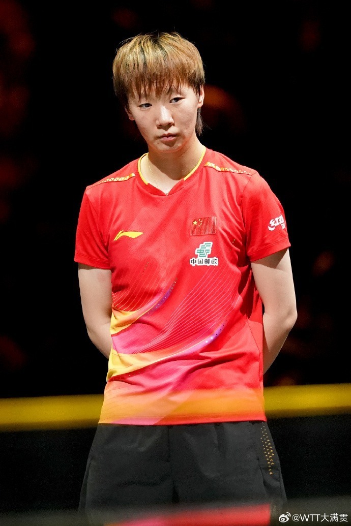 露出了一脸, 王曼昱运气