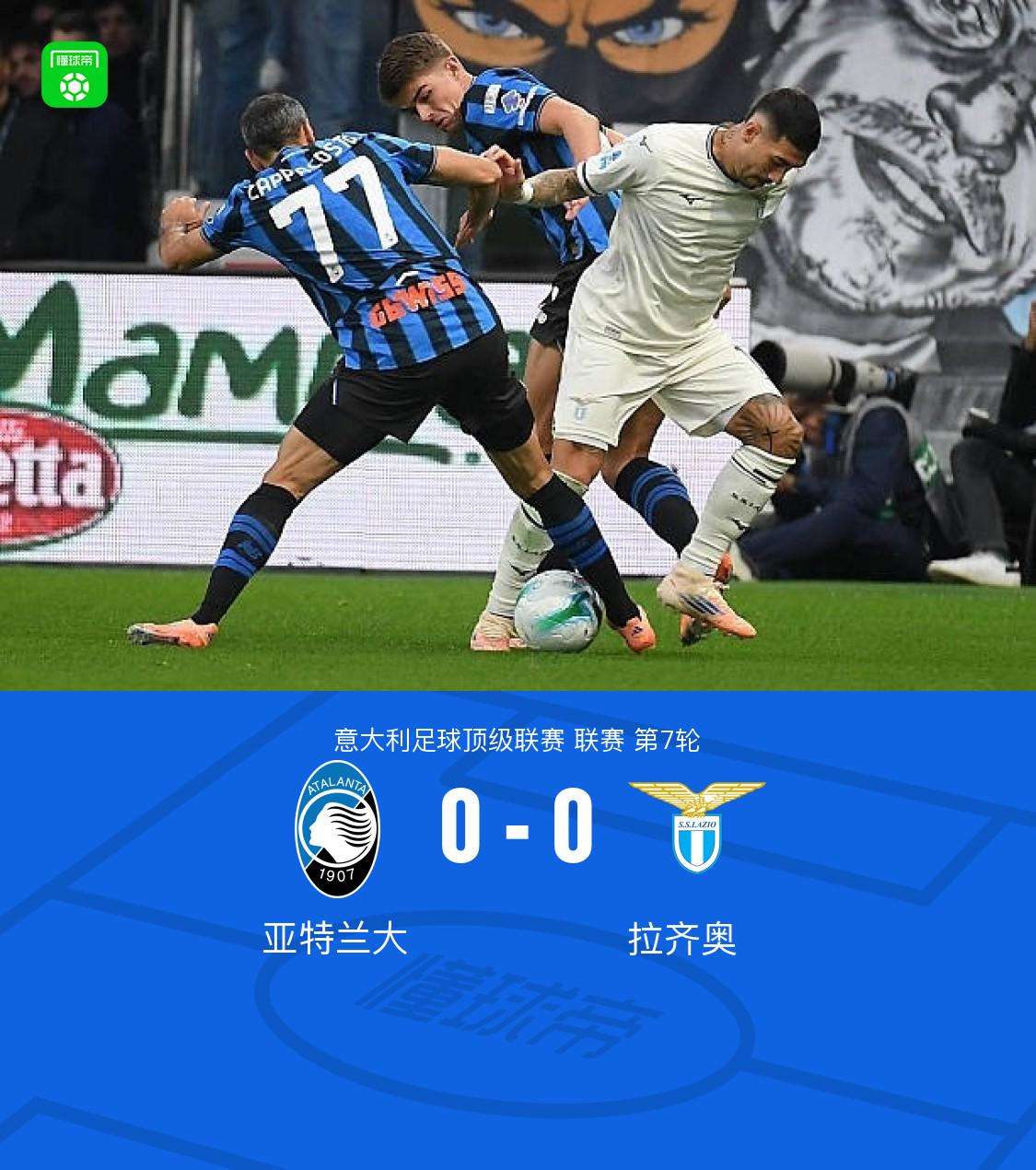 备就绪, 阿哈诺尔后, jfd 备就绪, 阿哈诺尔后, jfd