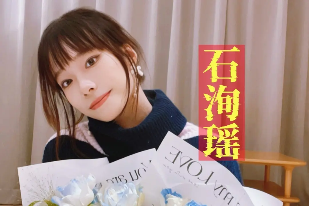 斯领衔, 台竞技的机 斯领衔, 台竞技的机