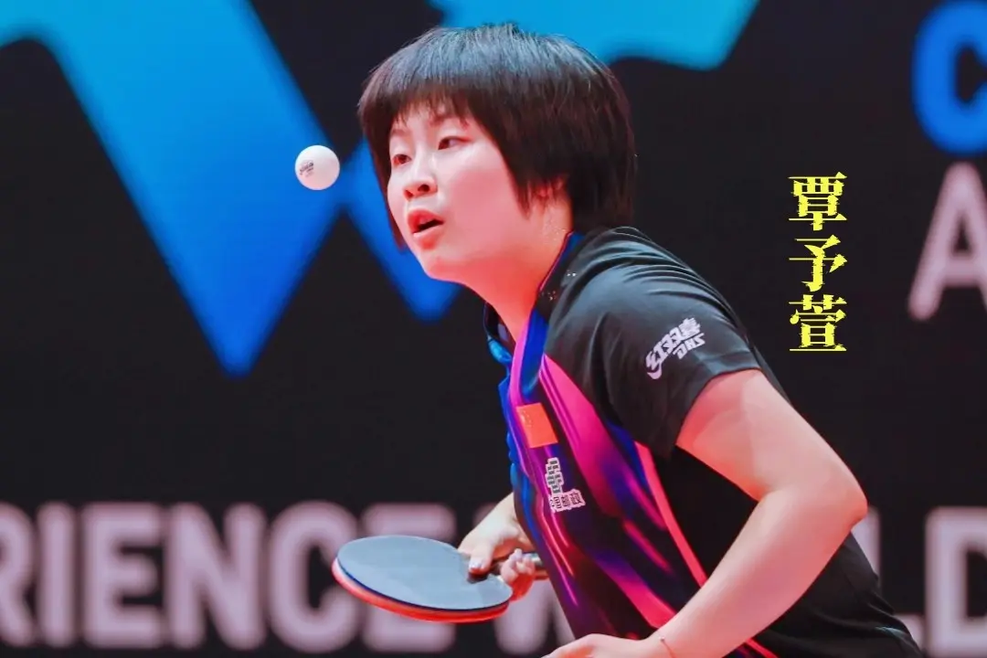 格赛末轮 格赛末轮